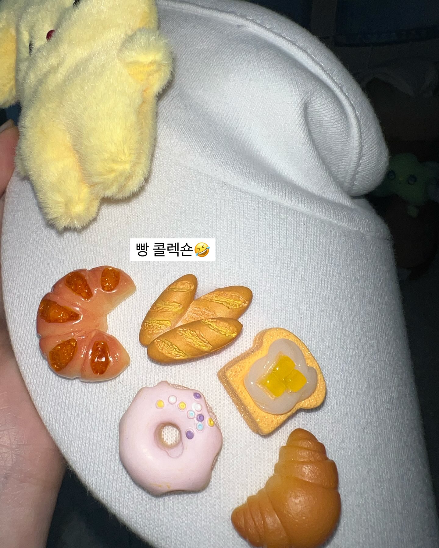 [잡담] 위시 코디 인스타 | 인스티즈
