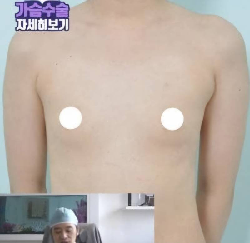 [잡담] (가슴사진주의) 나 진짜 가슴이 일케 작아... | 인스티즈