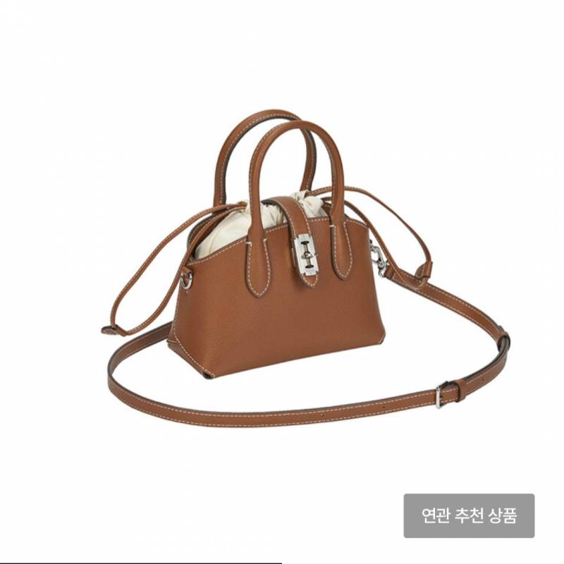 [잡담] 가방 색상 골라주라 👜💼 | 인스티즈