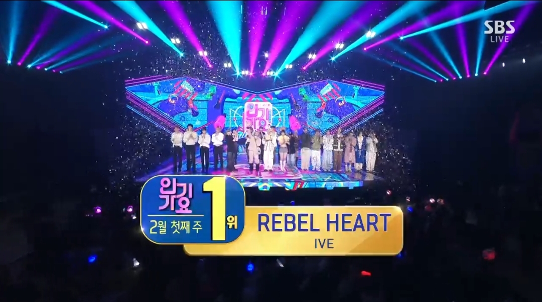 [정보/소식] 인기가요 2월 첫째주 1위 아이브 | 인스티즈