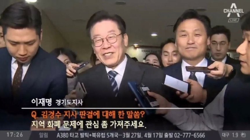 [잡담] 솔직히 먹.그ㅁ은 이재명처럼 해야된다고 본다 | 인스티즈