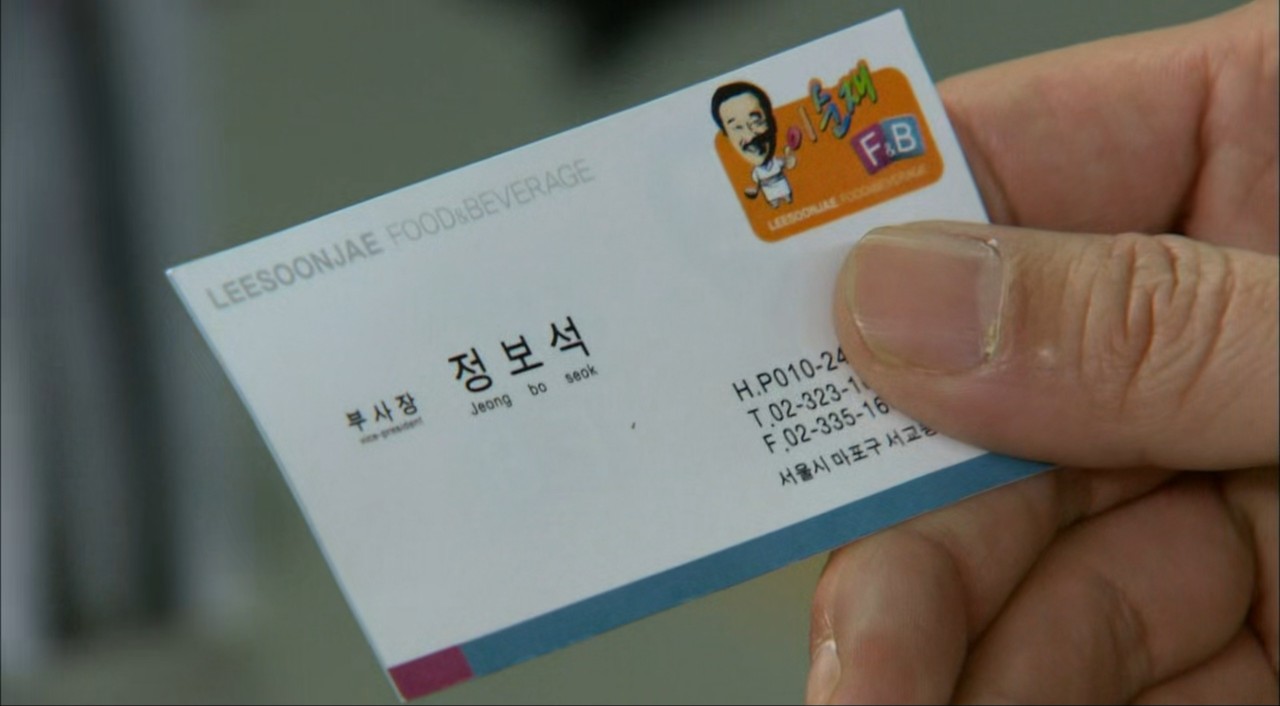 [잡담] 2025년 3대 재벌 | 인스티즈