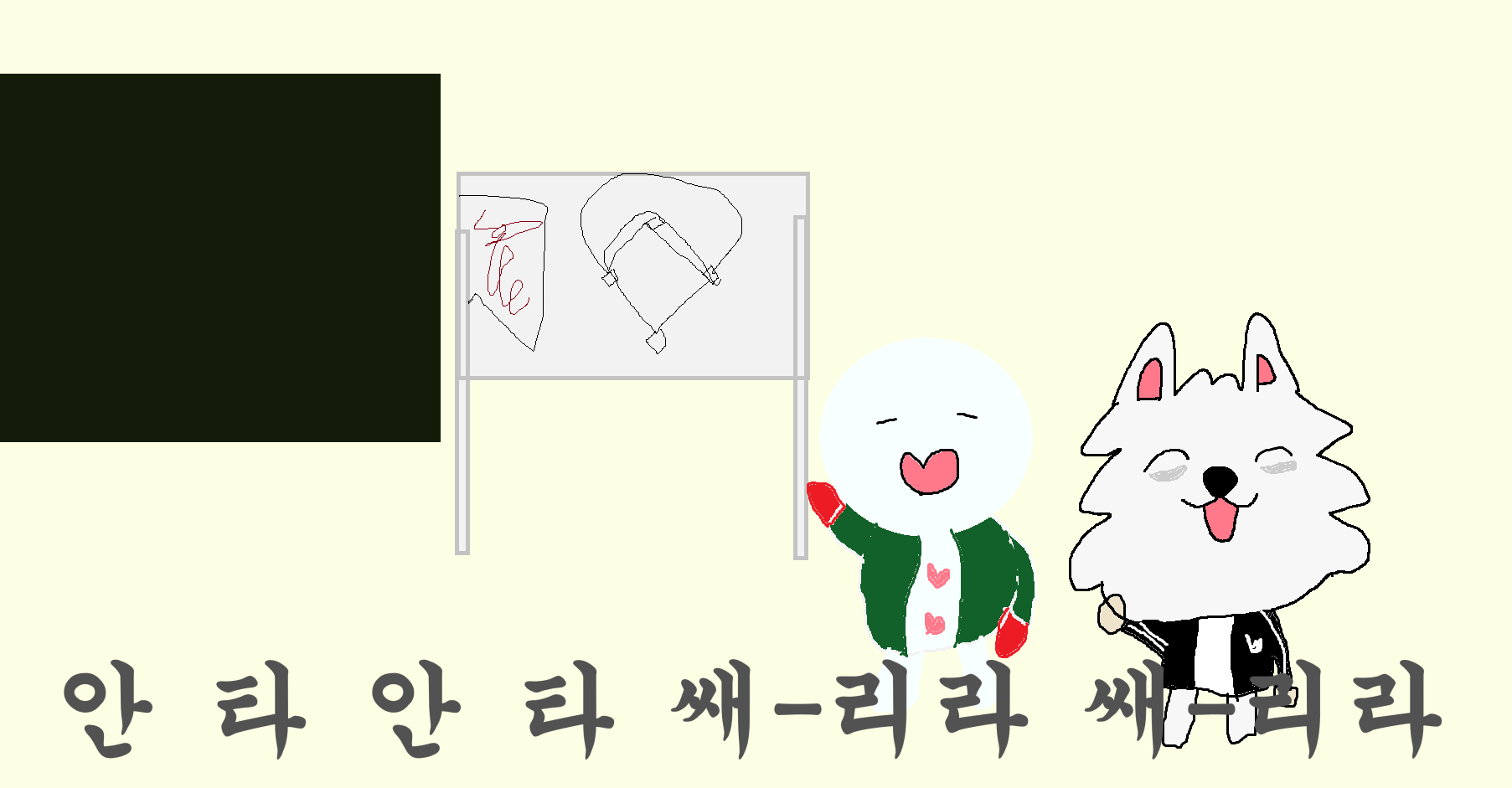 [잡담] 그림 대충 그려봄 | 인스티즈