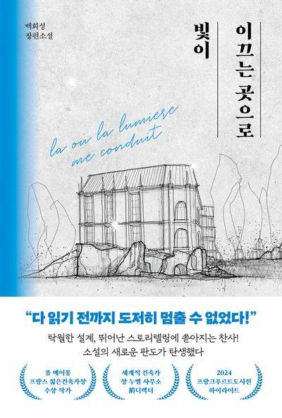 [잡담] 📚방금 완독한 책 추천 | 인스티즈