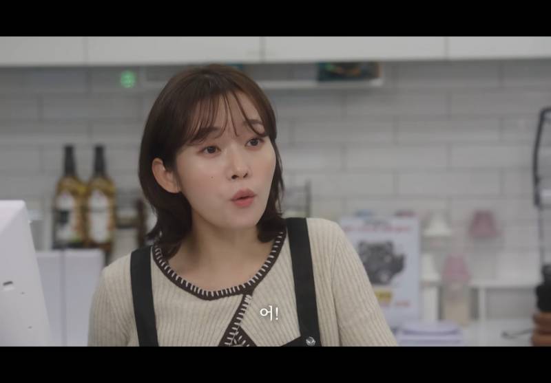 [잡담] 혹시 이거 옷 정보 아는 사람 없겠찌..?? | 인스티즈
