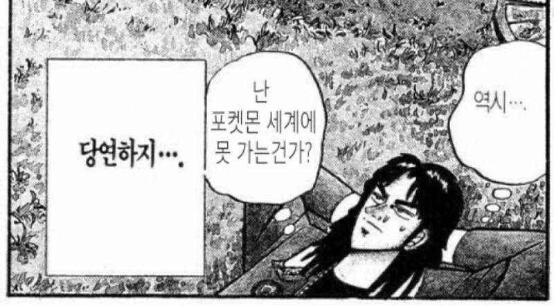 [잡담] 아니 나 78kg-&gt;73kg 됐는데 튼살 이난리면 앞으로 다이어트 어케해????????????????ㅎㅇㅈㅇ | 인스티즈