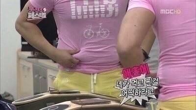 [잡담] 먹을만큼 먹었다 이제 진짜 다이어트 하자! | 인스티즈