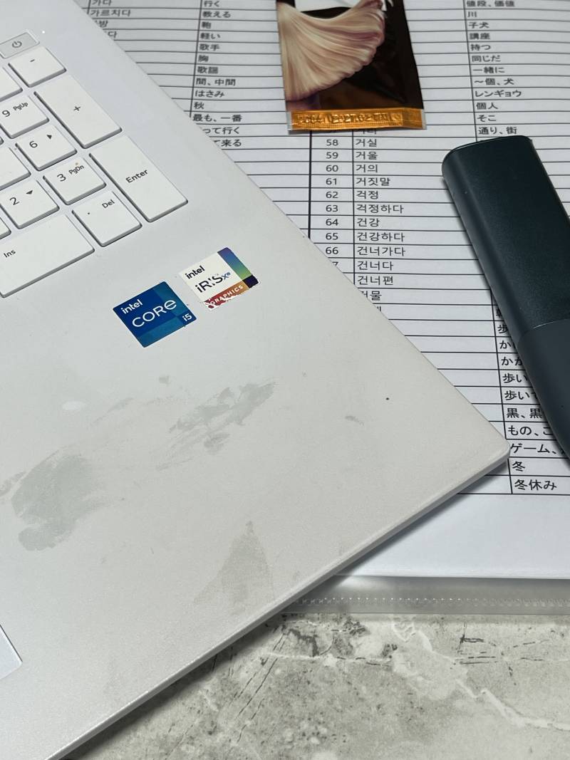 [잡담] 염색약 노트북에 묻음 ; | 인스티즈