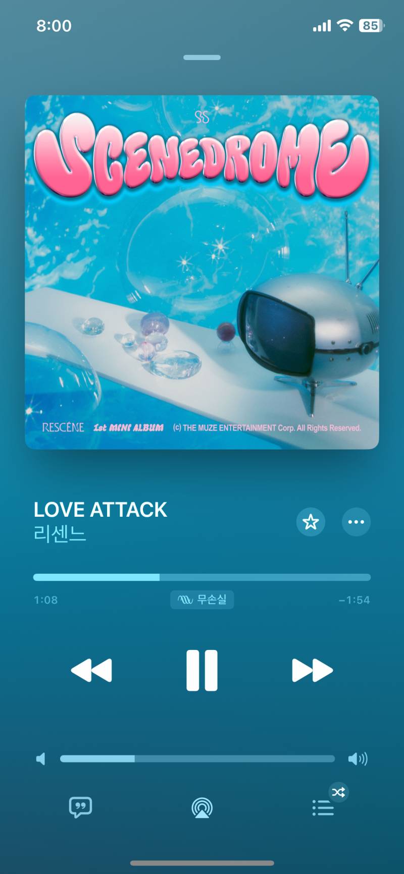 [잡담] 요즘 들겨듣는 여돌노래 투탑 ㅠㅠㅠㅠ | 인스티즈
