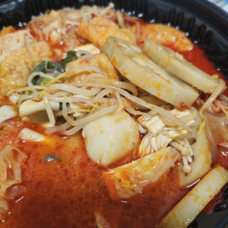 [잡담] 마라탕 시겼다 | 인스티즈