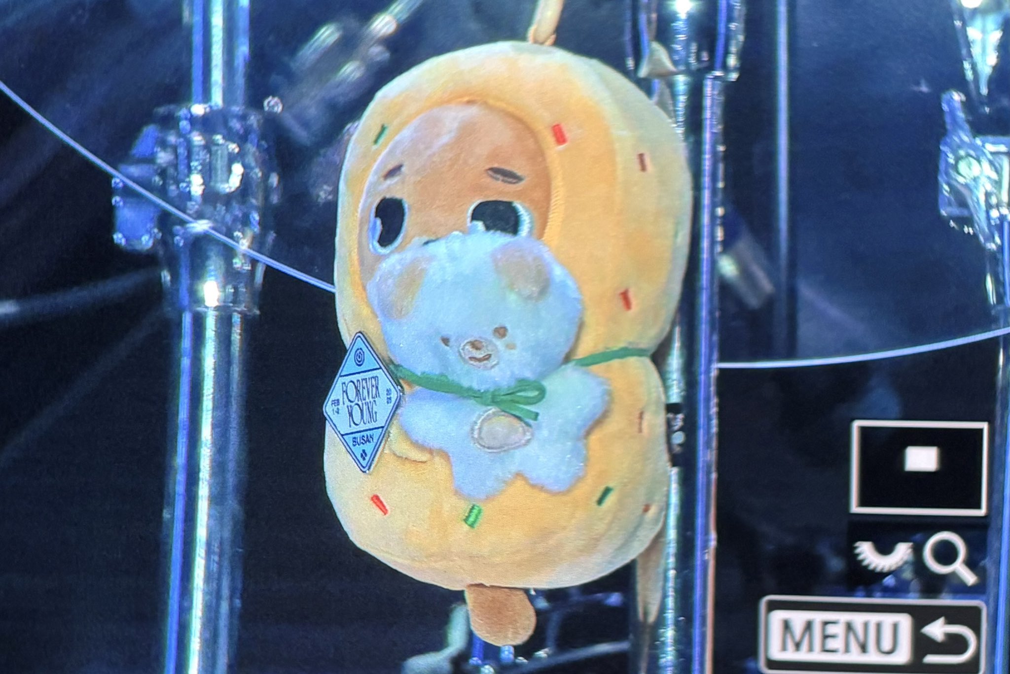 [잡담] 데이식스 콘서트 관전포인트 중 하나 인형꾸미기 | 인스티즈