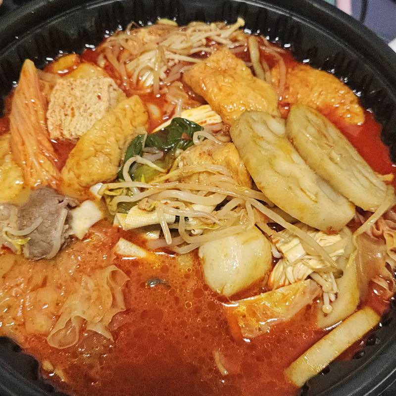 [잡담] 마라탕 시겼다 | 인스티즈