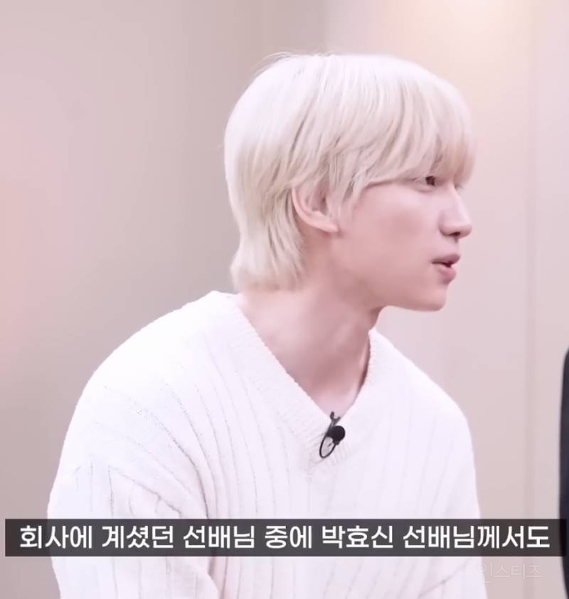대장님이 인정했다는 아이돌 .jpg | 인스티즈