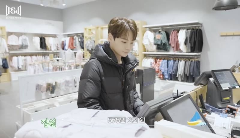 유독 어린이들에게 기부를 많이 하는 가수.jpg | 인스티즈