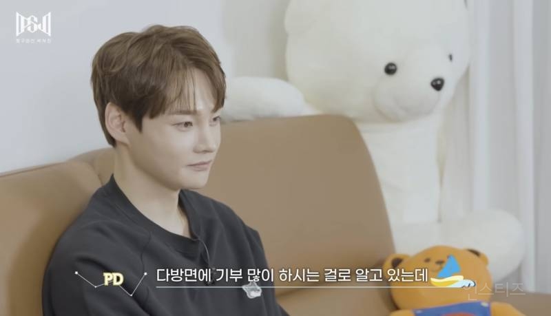 유독 어린이들에게 기부를 많이 하는 가수.jpg | 인스티즈