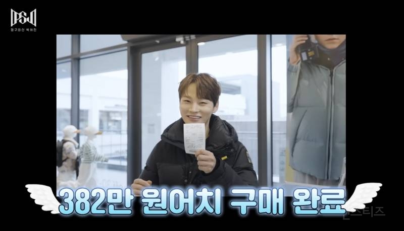 유독 어린이들에게 기부를 많이 하는 가수.jpg | 인스티즈