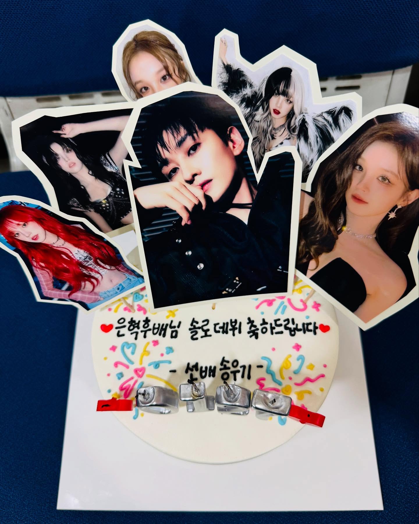 [잡담] 슈주팬들 데뷔해서 조공하는거 개쩜 | 인스티즈