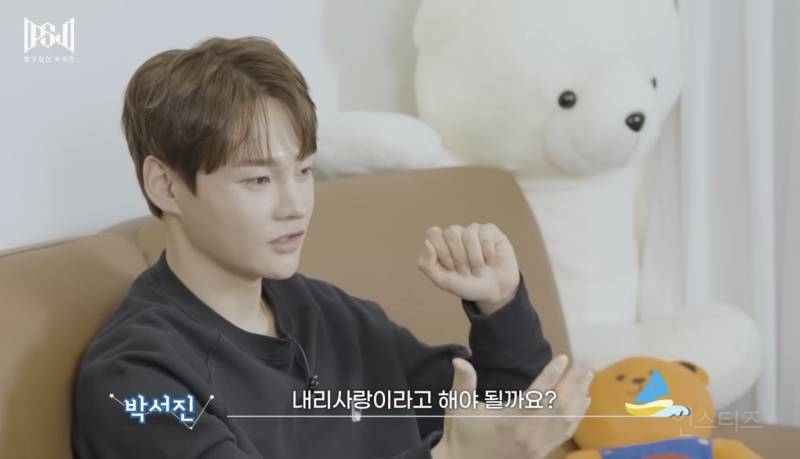 유독 어린이들에게 기부를 많이 하는 가수.jpg | 인스티즈