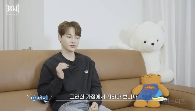 유독 어린이들에게 기부를 많이 하는 가수.jpg | 인스티즈