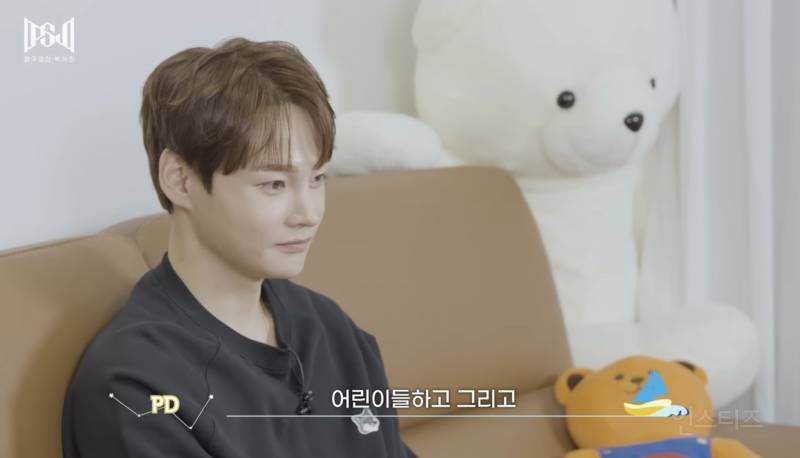 유독 어린이들에게 기부를 많이 하는 가수.jpg | 인스티즈