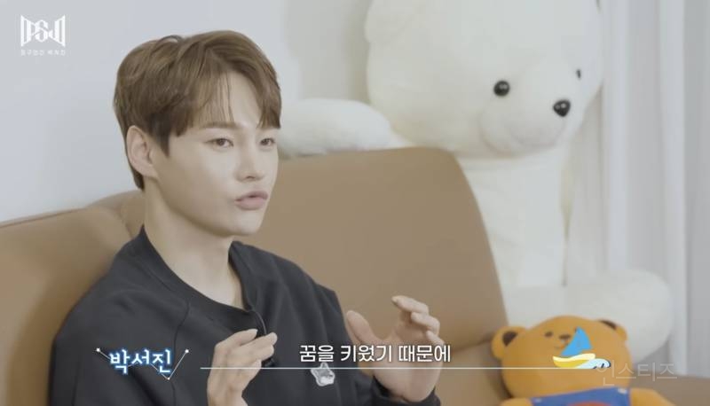 유독 어린이들에게 기부를 많이 하는 가수.jpg | 인스티즈