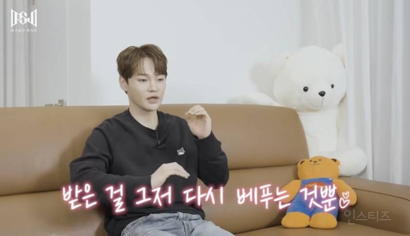 유독 어린이들에게 기부를 많이 하는 가수.jpg | 인스티즈