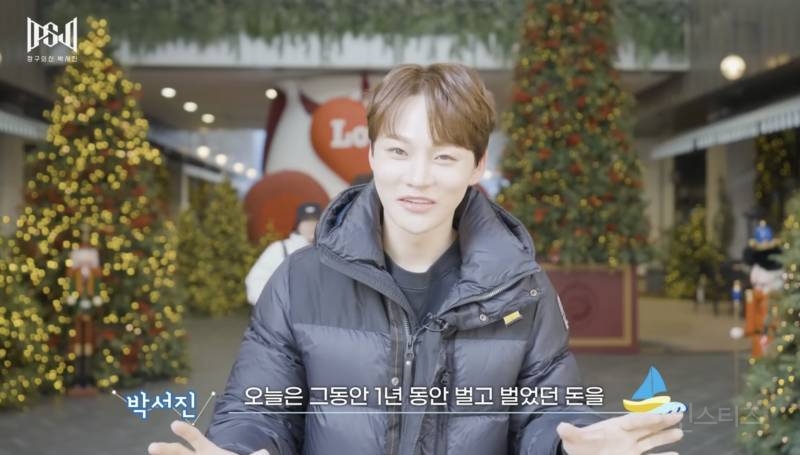 유독 어린이들에게 기부를 많이 하는 가수.jpg | 인스티즈