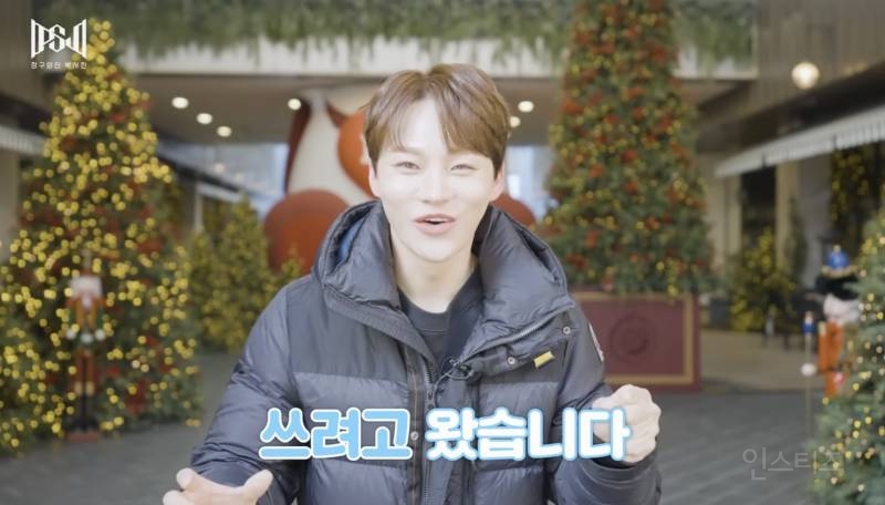유독 어린이들에게 기부를 많이 하는 가수.jpg | 인스티즈