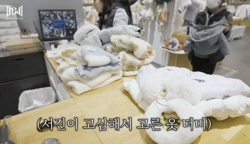 유독 어린이들에게 기부를 많이 하는 가수.jpg | 인스티즈