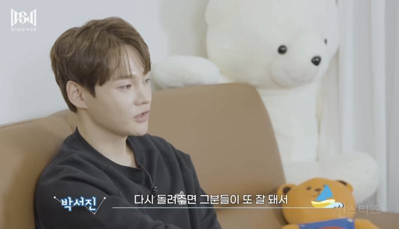 유독 어린이들에게 기부를 많이 하는 가수.jpg | 인스티즈