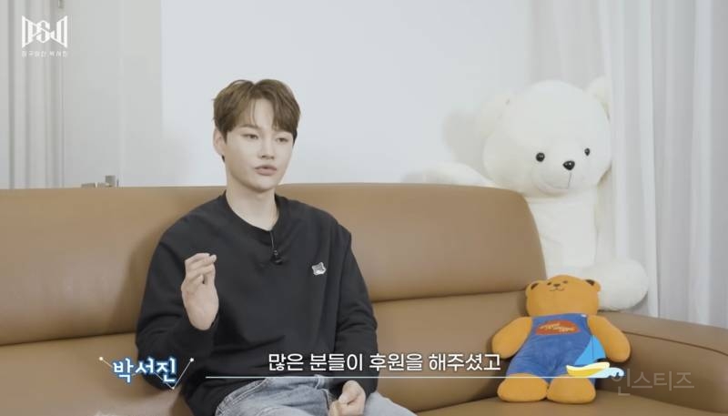 유독 어린이들에게 기부를 많이 하는 가수.jpg | 인스티즈