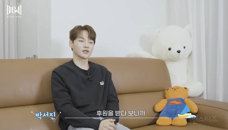 유독 어린이들에게 기부를 많이 하는 가수.jpg | 인스티즈