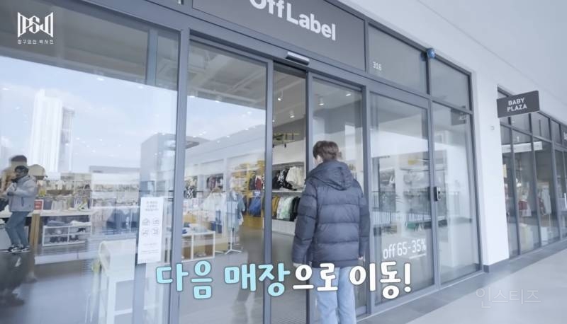유독 어린이들에게 기부를 많이 하는 가수.jpg | 인스티즈