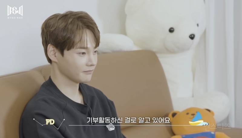 유독 어린이들에게 기부를 많이 하는 가수.jpg | 인스티즈