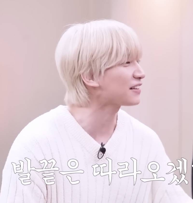 대장님이 인정했다는 아이돌 .jpg | 인스티즈