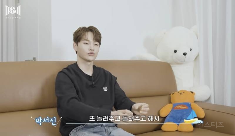 유독 어린이들에게 기부를 많이 하는 가수.jpg | 인스티즈
