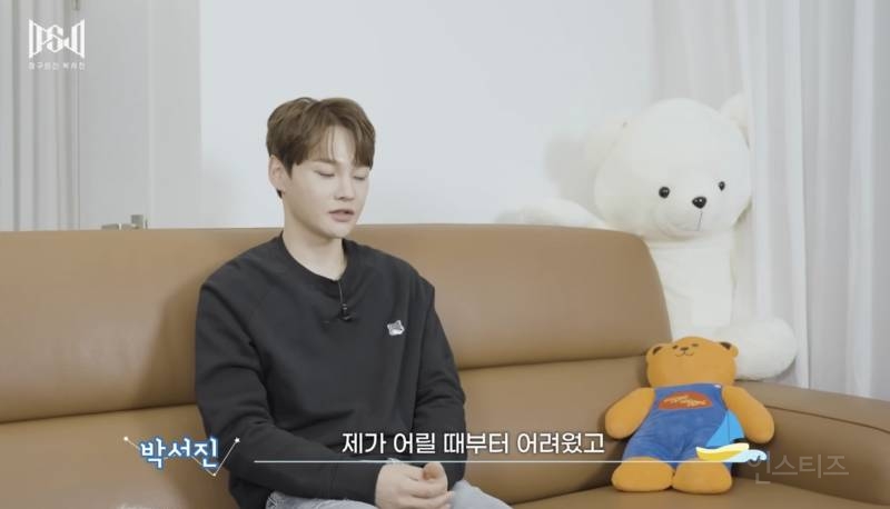 유독 어린이들에게 기부를 많이 하는 가수.jpg | 인스티즈
