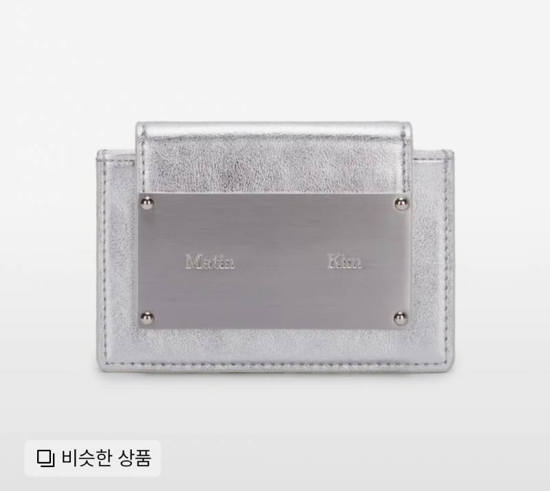 [잡담] 지갑 샀다!!!!!!!!!!!!!!!!! | 인스티즈