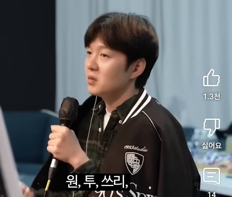 본업할때 너무다른거같은 이창섭 | 인스티즈