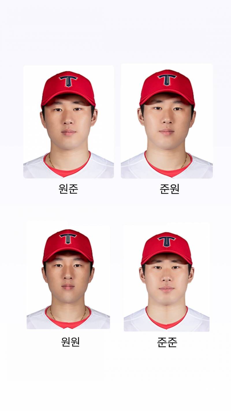 [잡담] 무지들 취향은? | 인스티즈