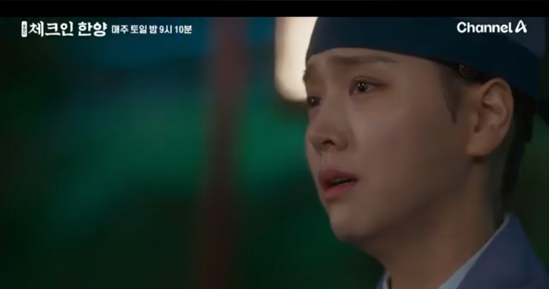 [잡담] 체크인한양 호떡 씬들 기다려짐 | 인스티즈