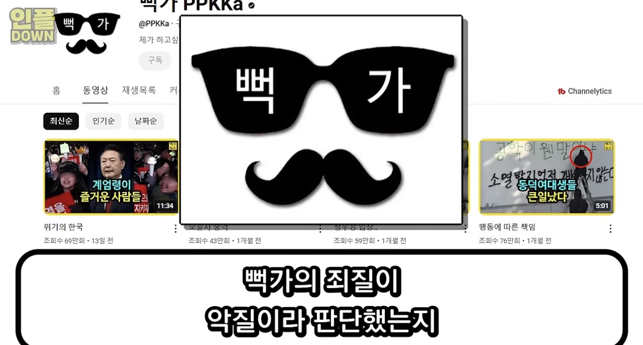 [잡담] 나 과즙세연 좋게 보진 않는데 이건 ㄹㅇ 큰 일 했다고 칭찬해 주고 싶음ㅋㅋㅋㅋㅋㅋㅋㅋㅋㅋ | 인스티즈