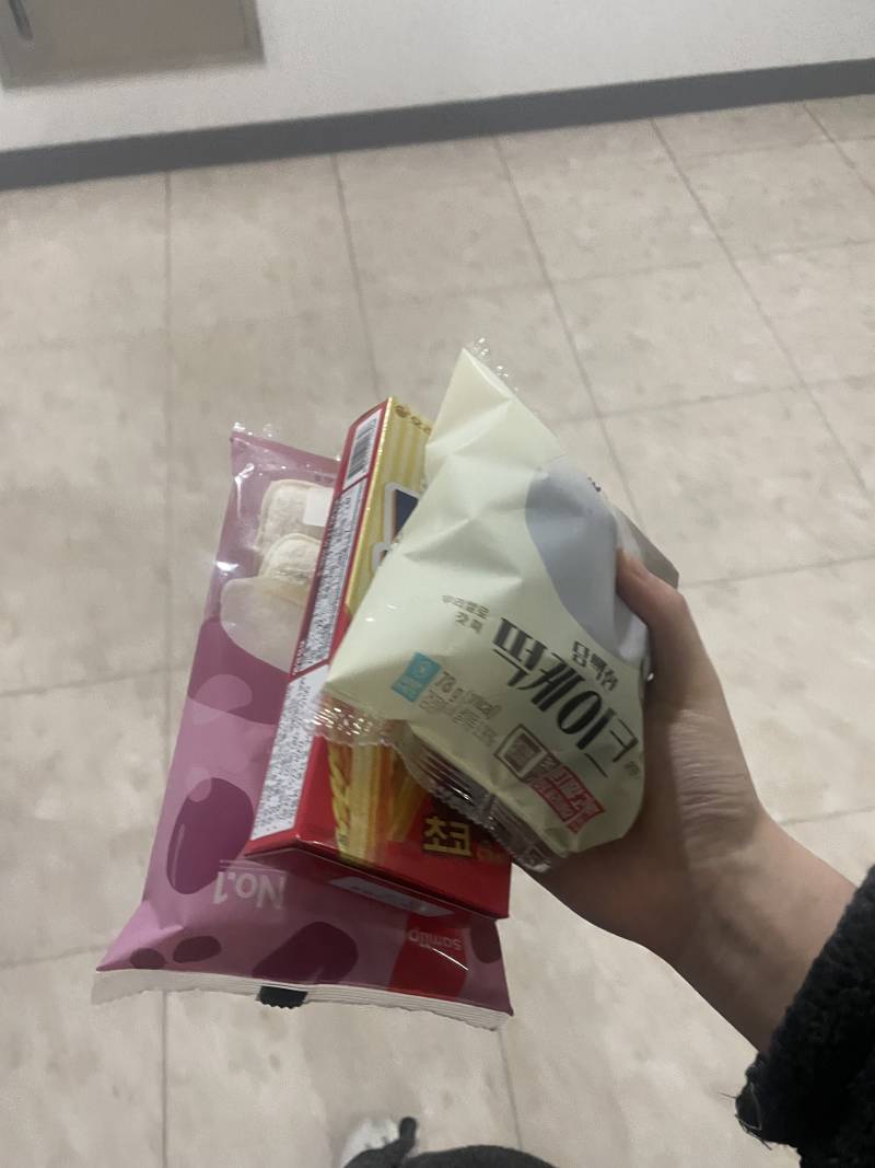 [잡담] 12일동안 이런식으로 먹고 2.2키로 빠졌는데 | 인스티즈