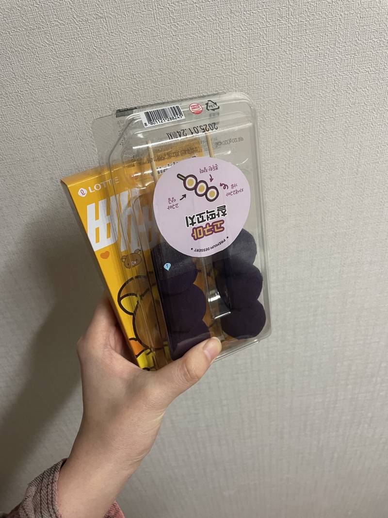 [잡담] 12일동안 이런식으로 먹고 2.2키로 빠졌는데 | 인스티즈