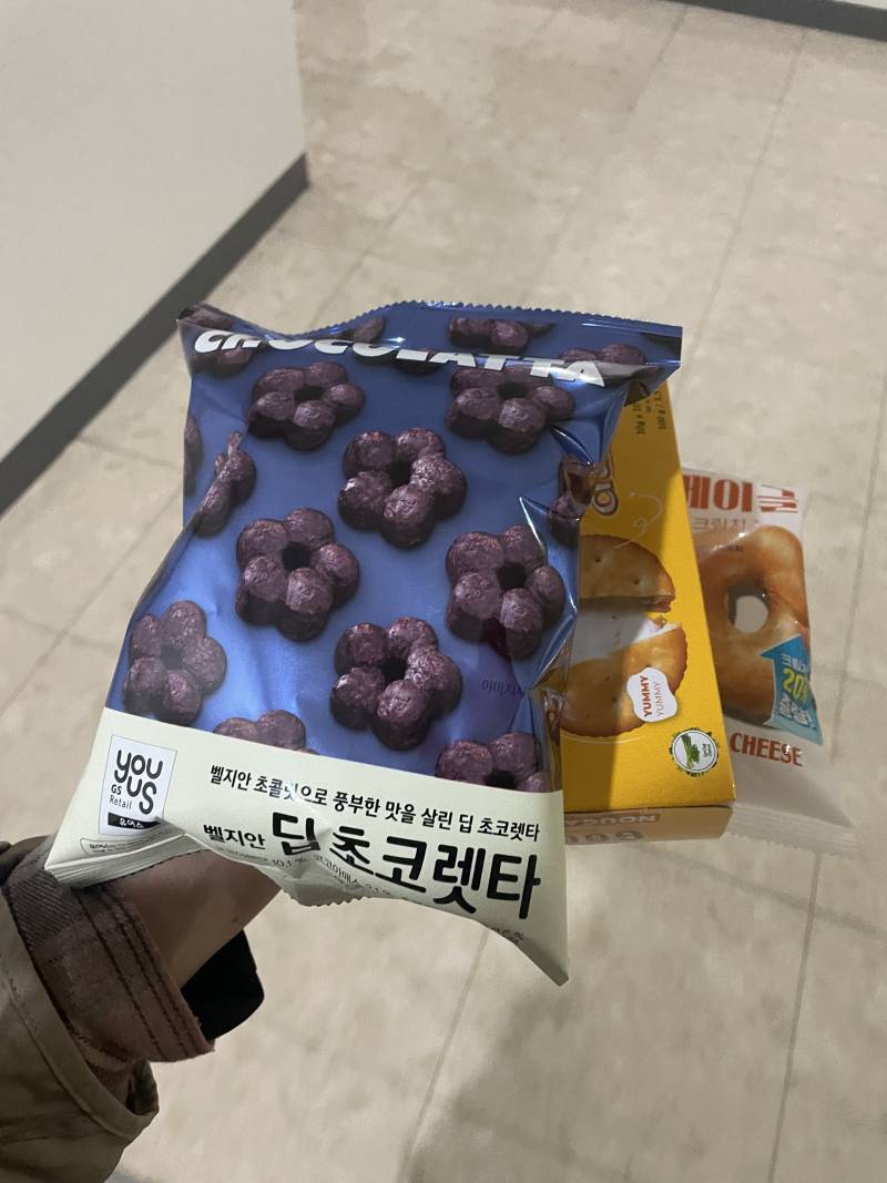 [잡담] 12일동안 이런식으로 먹고 2.2키로 빠졌는데 | 인스티즈