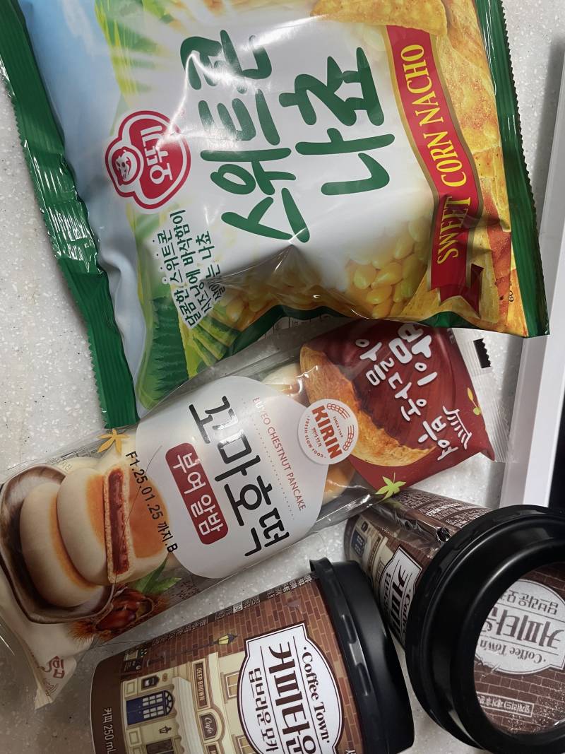 [잡담] 12일동안 이런식으로 먹고 2.2키로 빠졌는데 | 인스티즈