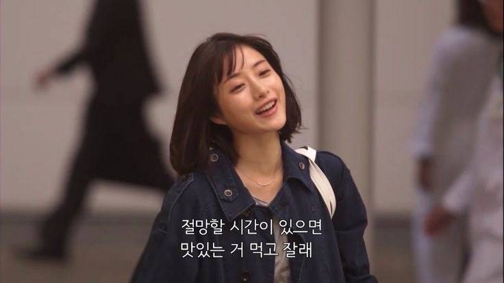 [잡담] 우울할때 보면 좋은 짤 건졌다 | 인스티즈
