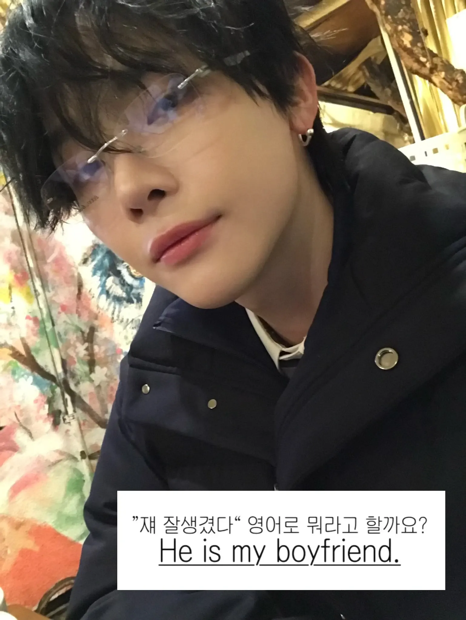 니콜라스 후기 모음 | 인스티즈