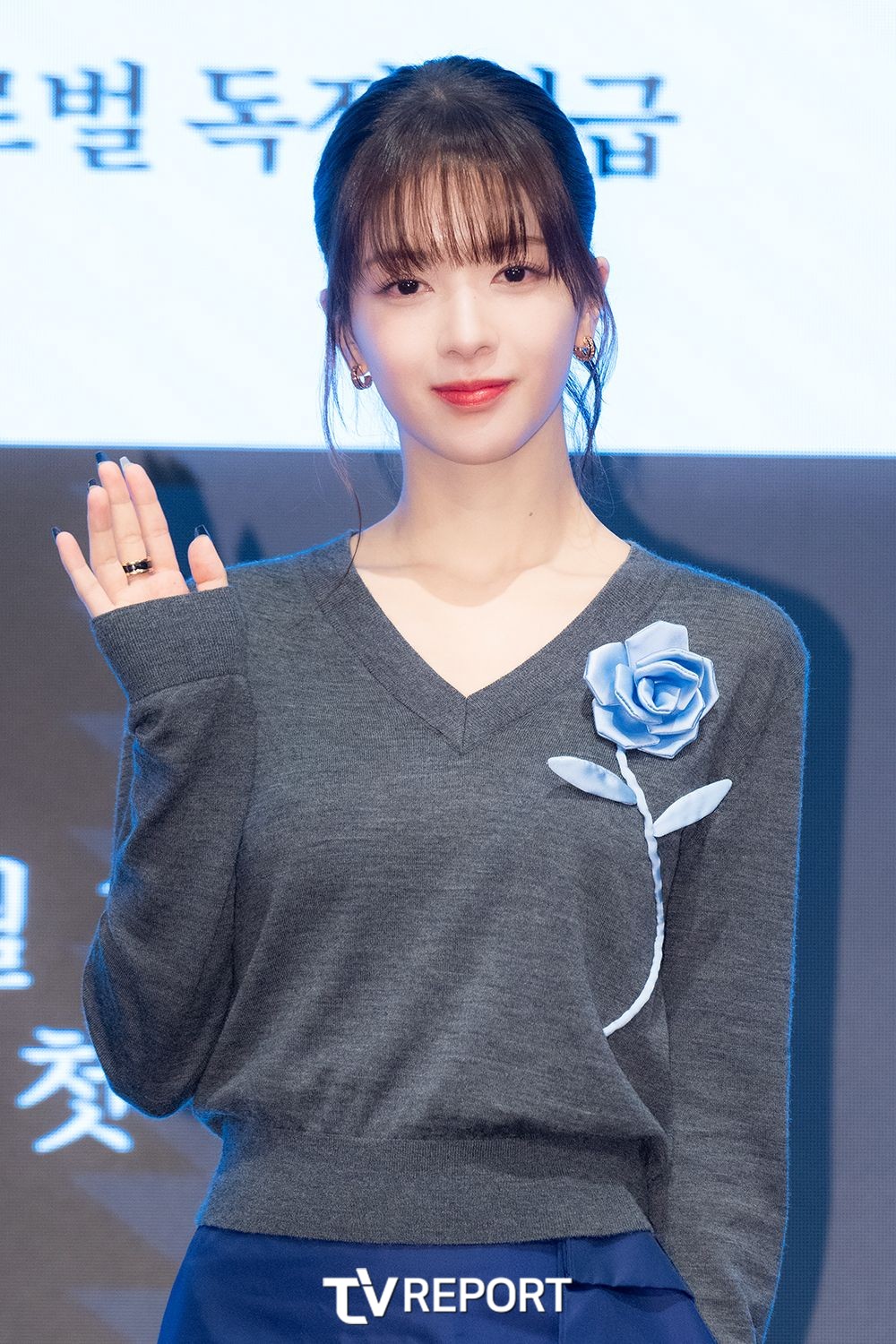 [정보/소식] 드라마 마녀 제작발표회 박진영 & 노정의 기사사진 | 인스티즈