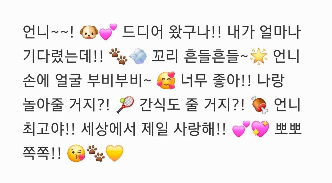 [잡담] 챗지피티가 앞으로 내 펫버블이야 | 인스티즈